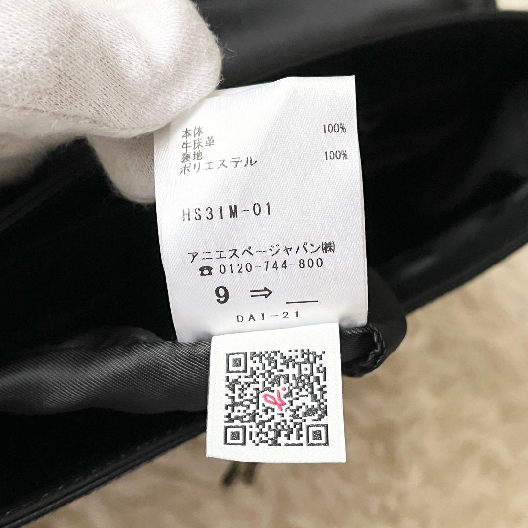 未使用級✨アニエスベー 2Wayハンドバッグ サフィアーノレザー