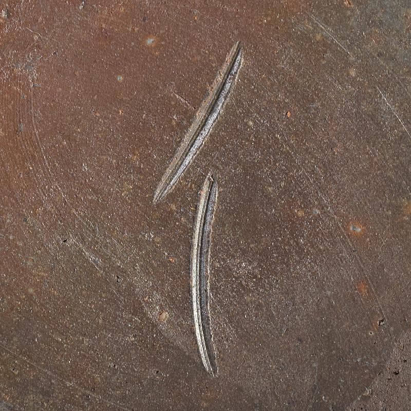 備前焼　伊勢崎満作　瓢箪形　掛花生　共箱　C　R7591