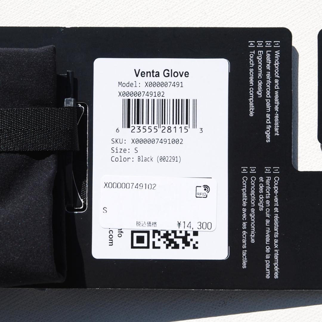 ARC'TERYX アークテリクス ベンタ グローブ