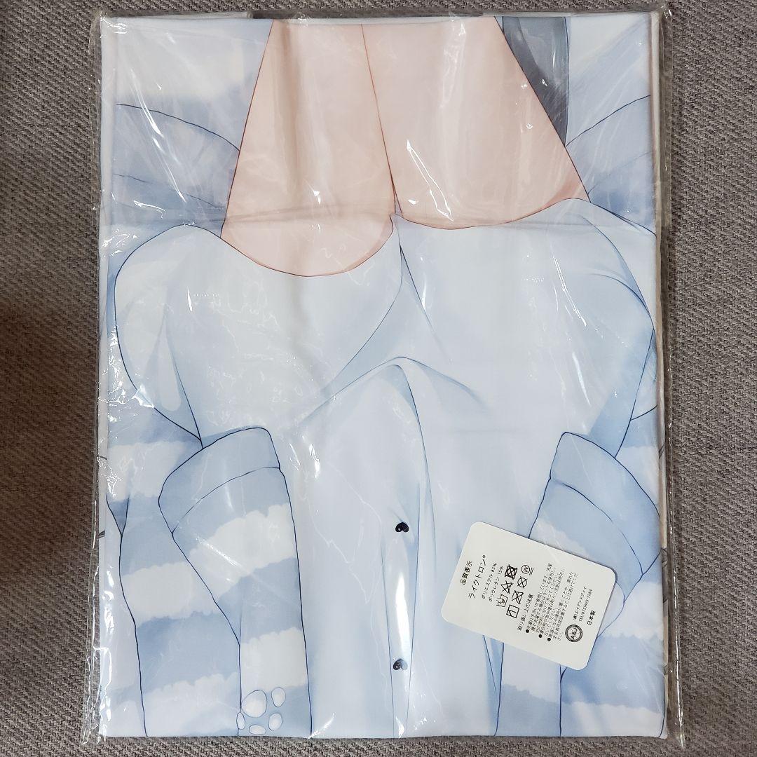 正規品 未開封 甘城なつき なちょ猫 Nachoneko 抱き枕カバー