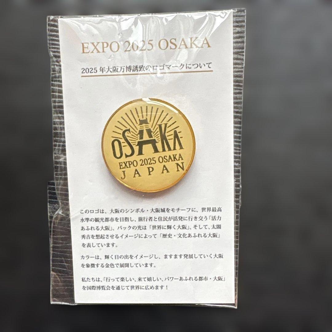 激レア　EXPO 2025 OSAKA ピンバッジ　大阪城　万博