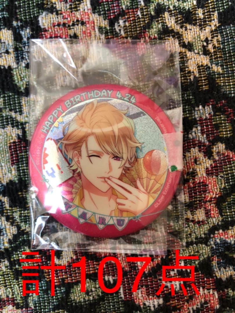 バースデー缶バッジ