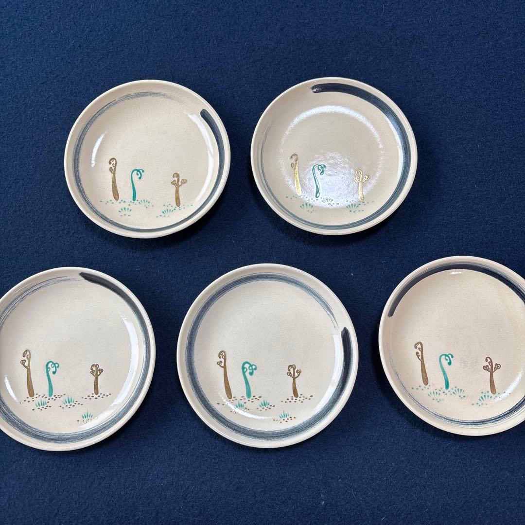 永楽善五郎　即全　仁清写　わらび　銘々皿5客