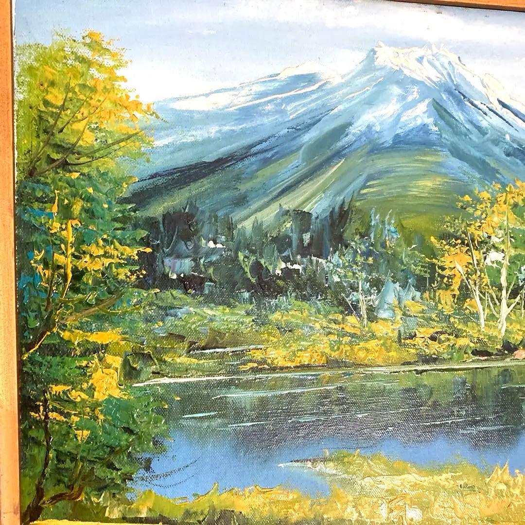 無題　山と湖の風景画　油絵さわやか　サイン有り