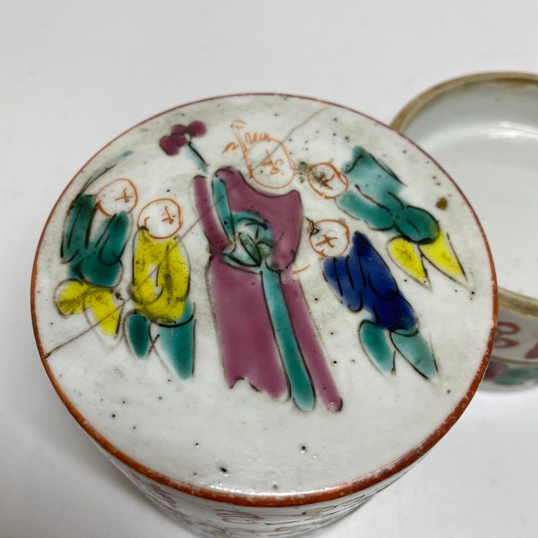 中国清時代　粉彩段重　幅約9㎝　トヒオオ　東さ8-0107☆2F