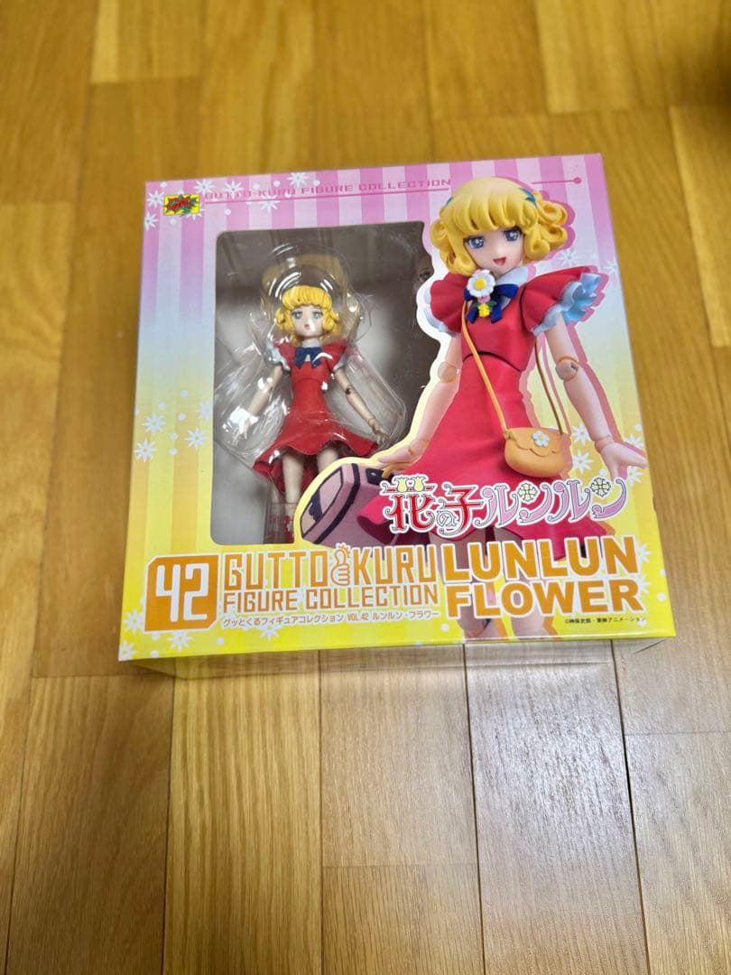 グッとくるフィギュアコレクション42 花の子ルンルン ルンルン・フラワー