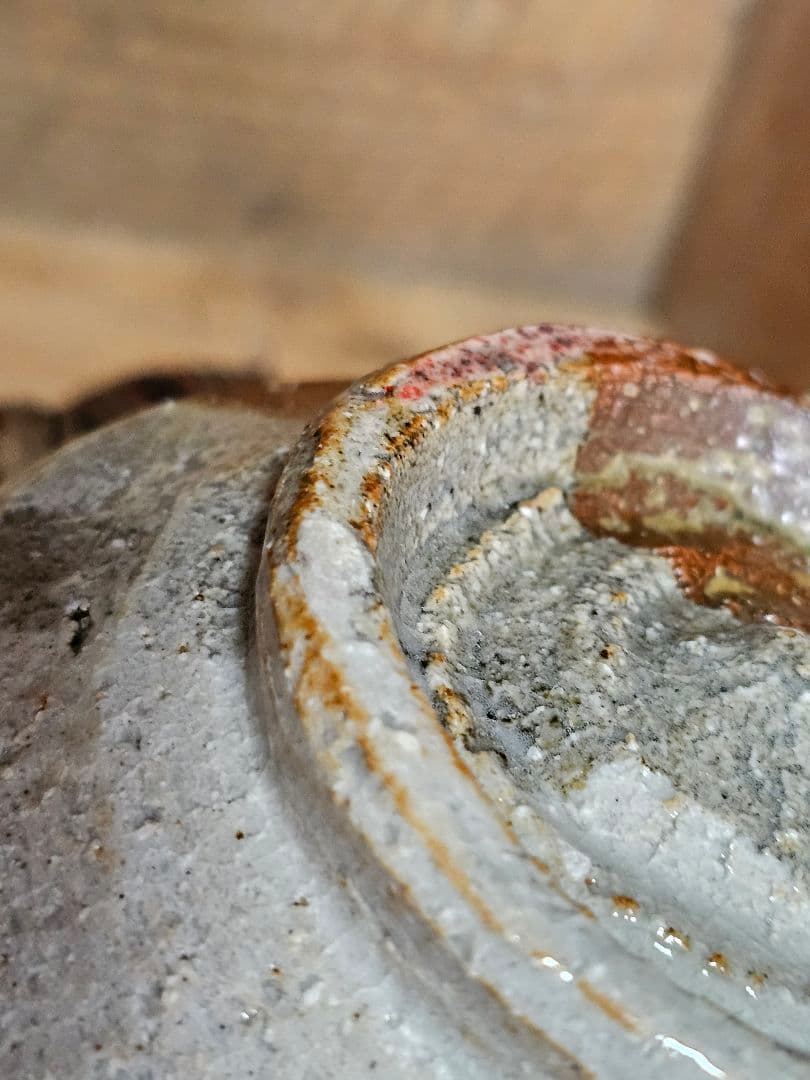 紀州焼 葵窯 二代寒川栖豊 茶碗