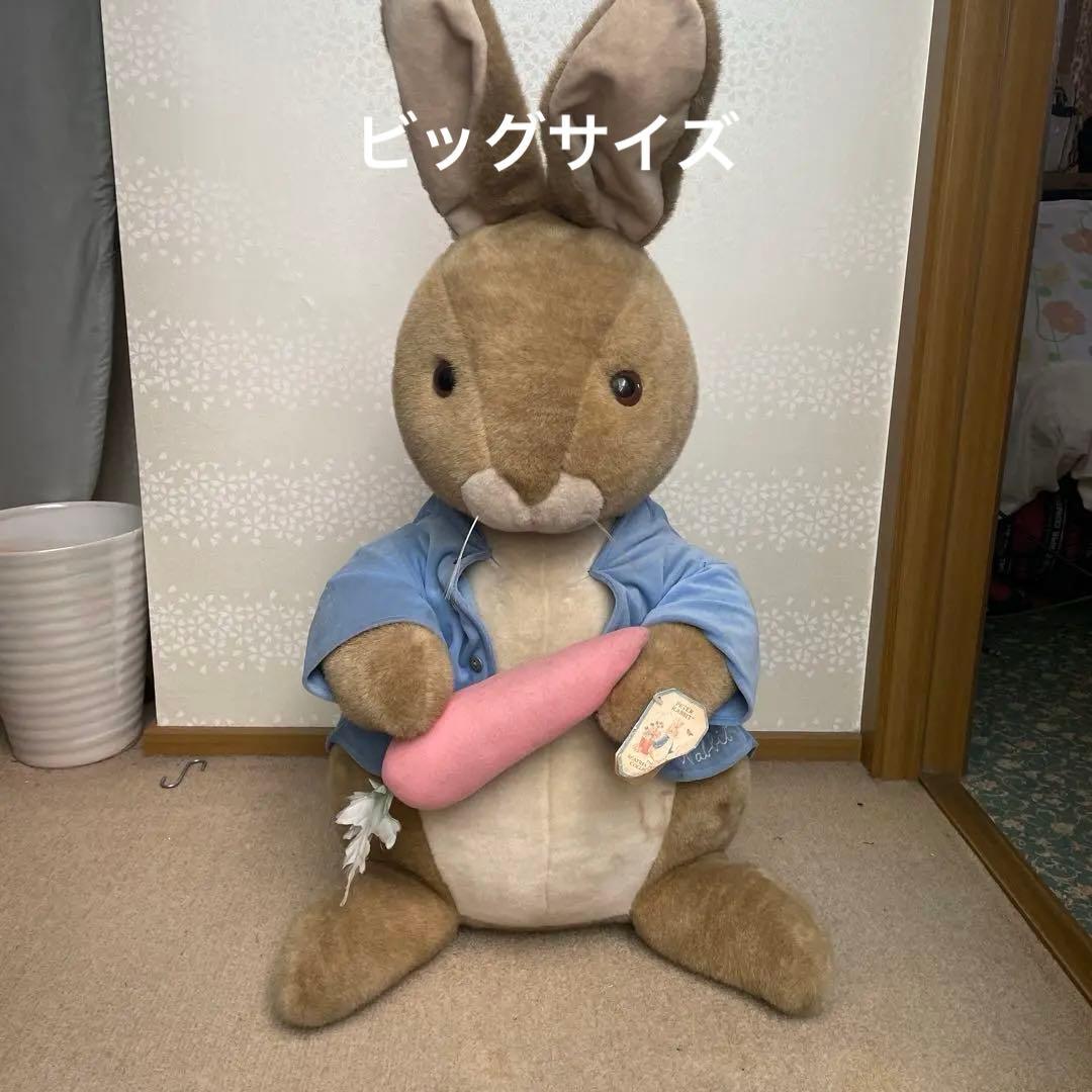 レア　ピーターラビット　特大ぬいぐるみ　ヴィンテージ