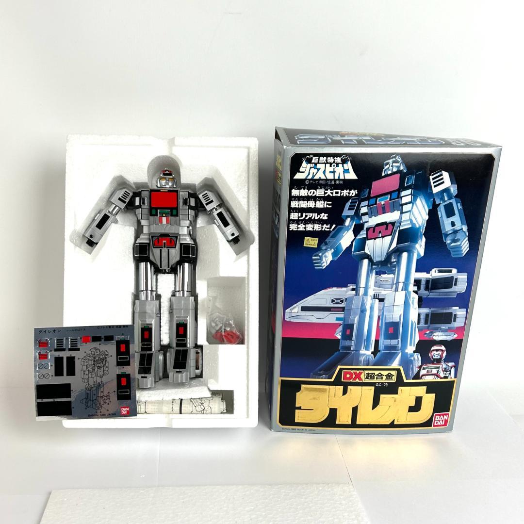 デッドストック　DX超合金 GC-29 ダイレオン 「巨獣特捜ジャスピオン」