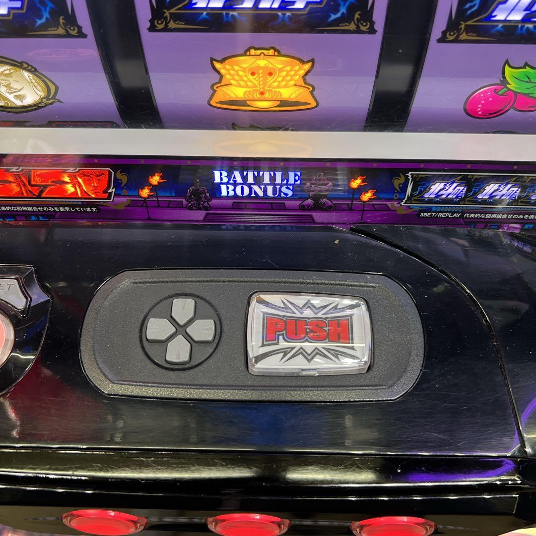 あきと 北斗の拳　ケンシロウパネル　スマスロ実機　簡易ユニット付　送料無料