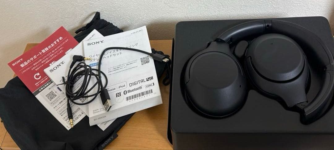 SONY ワイヤレスノイズキャンセリングヘッドホン WH-XB900N