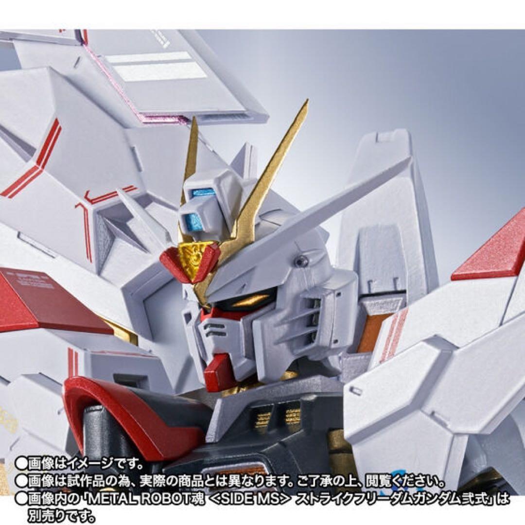 【新品】メタルロボット魂ストフリ弐式・プラウドディフェンダー2点セット