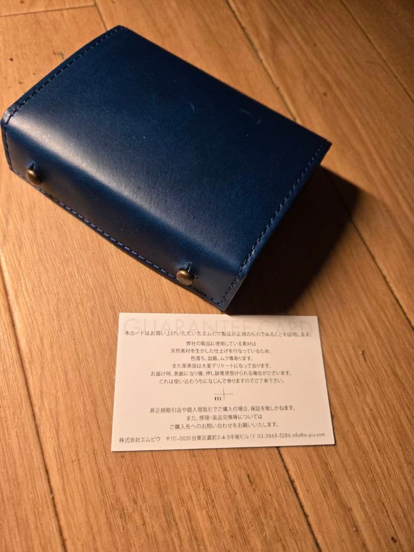 エムピウ BLUE ミッレフォッリエ p25