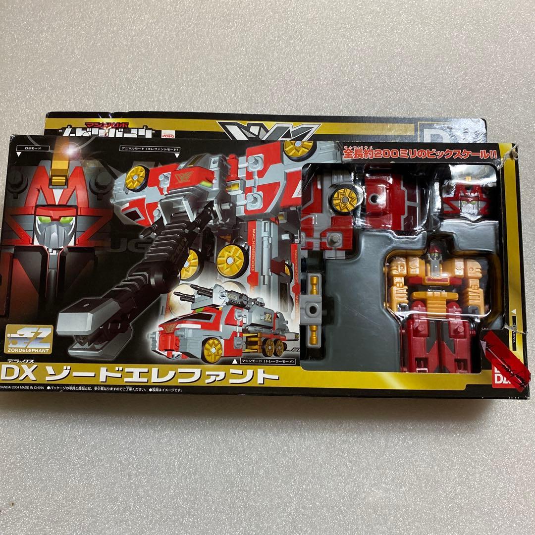 ムゲン合体シリーズ　DX ゾードエレファント　ムゲンバイン　開封　BANDAI