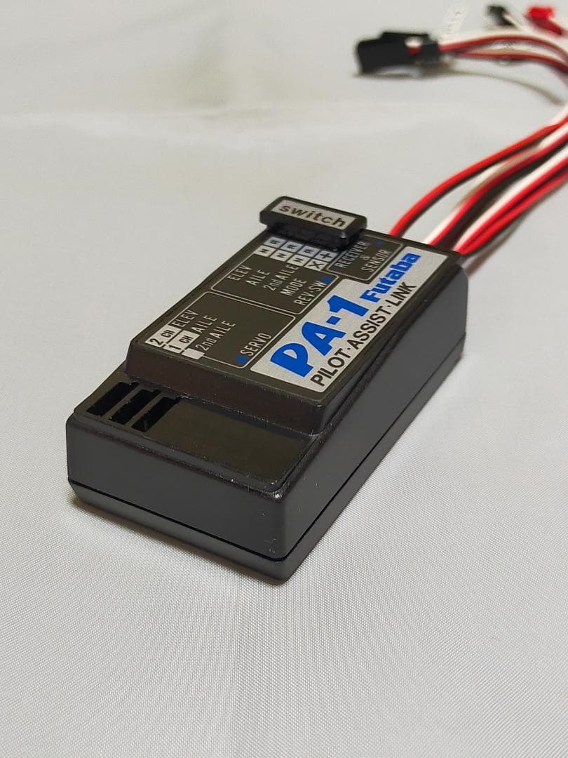 FUTABA ・ パイロット アシスト リンク 【新品・未使用】