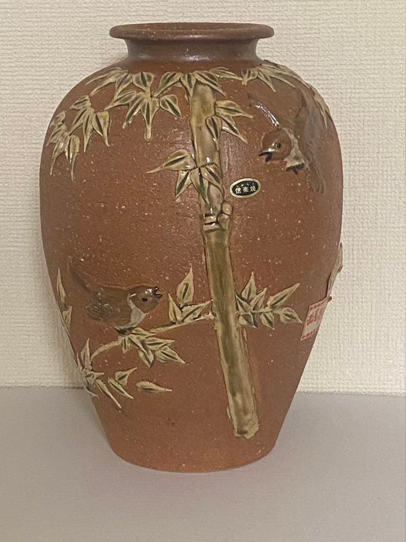 信楽燒 西尾紫行作竹雀在銘 大壺古美術/時代物 希少品