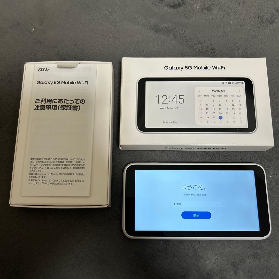 【美品】Galaxy 5G Mobile Wi-Fi SCR01