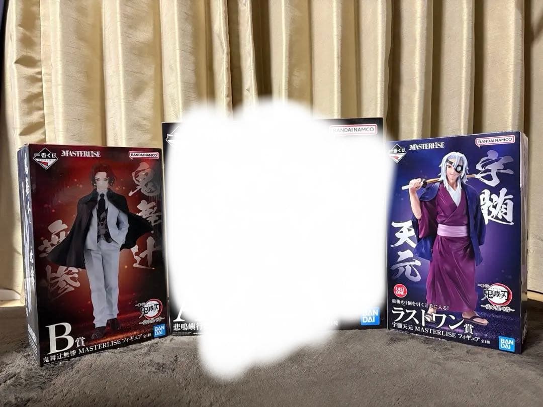 一番くじ鬼滅の刃フィギュアセット　鬼舞辻無惨　宇髄天元
