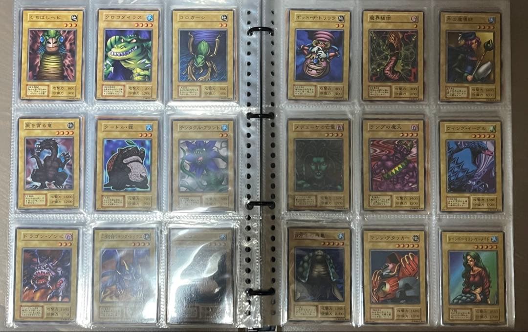 遊戯王　初期　ブースター、Vol字レア以下　コンプ　まとめ売り　booster