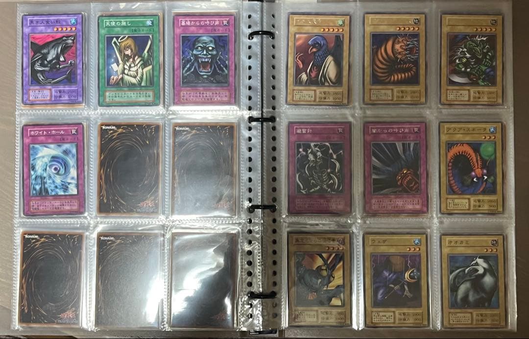 遊戯王　初期　ブースター、Vol字レア以下　コンプ　まとめ売り　booster