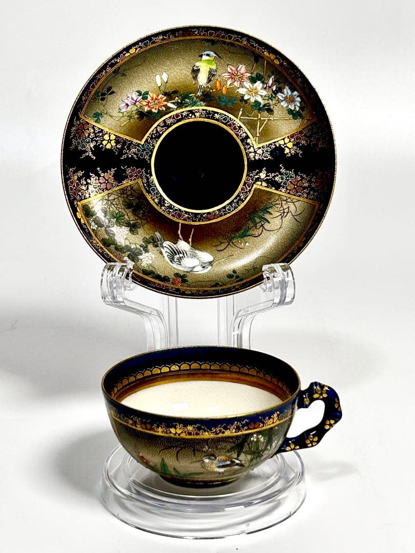 京薩摩の魁 錦光山宗兵衛 デミタスカップ 京焼 薩摩焼