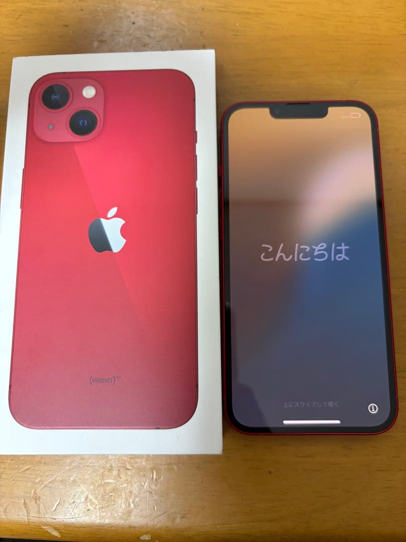Apple iPhone 13 本体 SIMフリー　128GB 値下げ交渉大歓迎