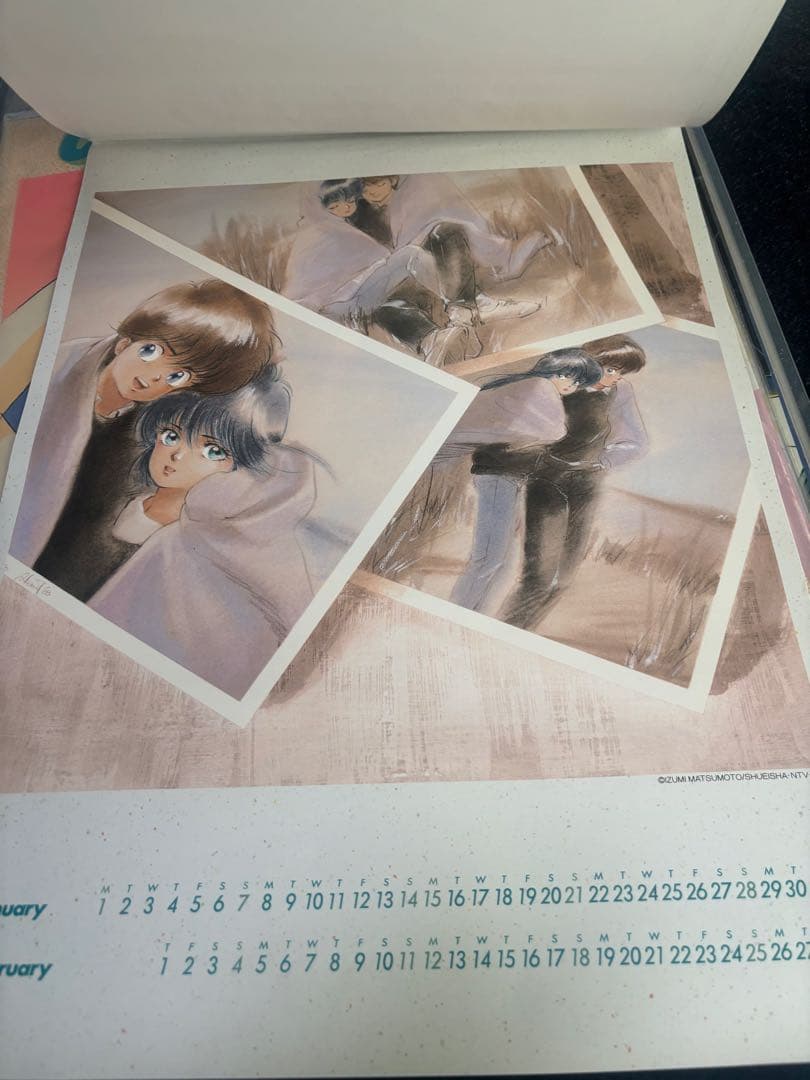 きまぐれオレンジ☆ロード 1990年カレンダー