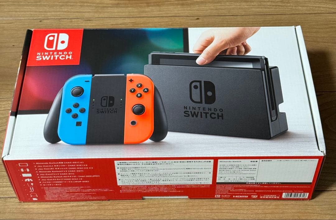 Nintendo switch バッテリー強化モデル