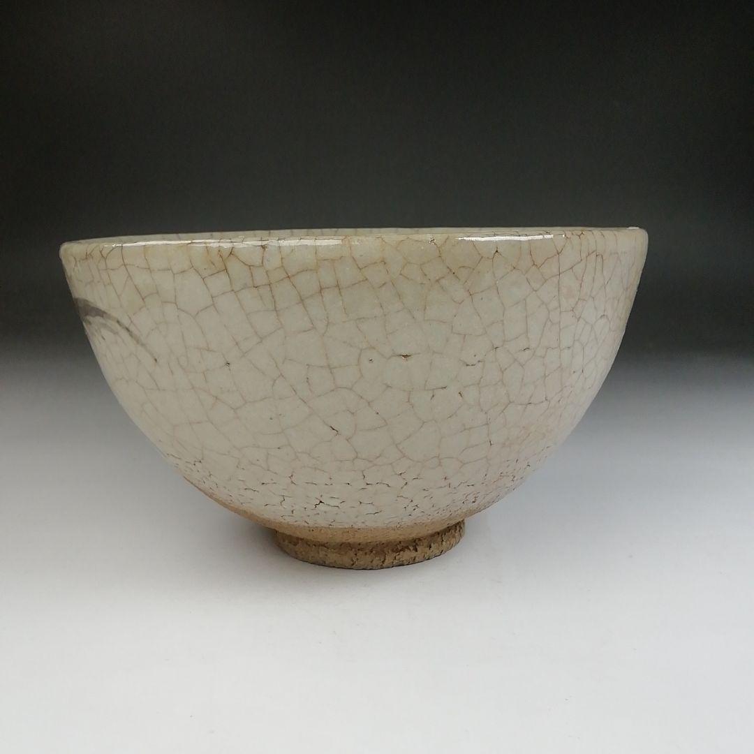 Ｔ８１４　茶碗　『絵唐津茶碗』『中里重利』　木箱　抹茶碗　茶道具