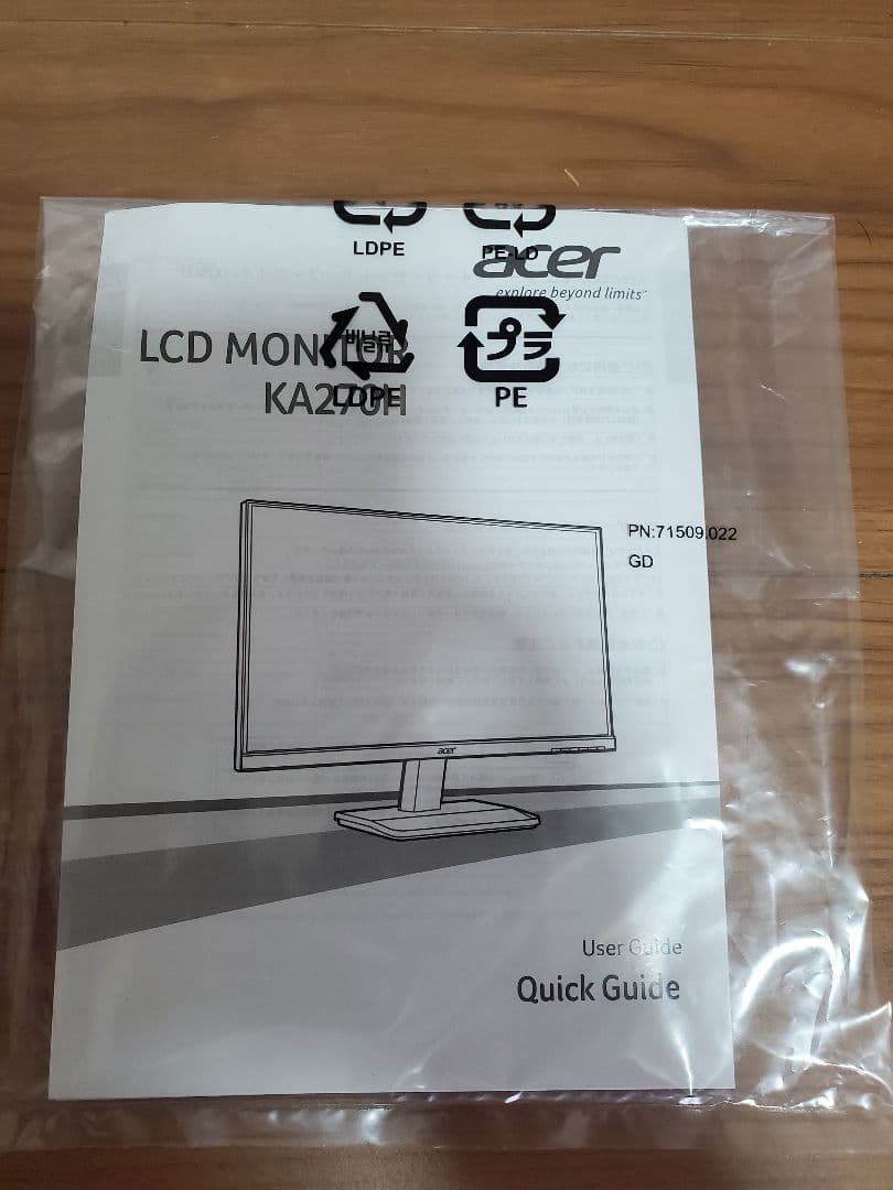 モニター　27インチ　acer　モニターアーム付き