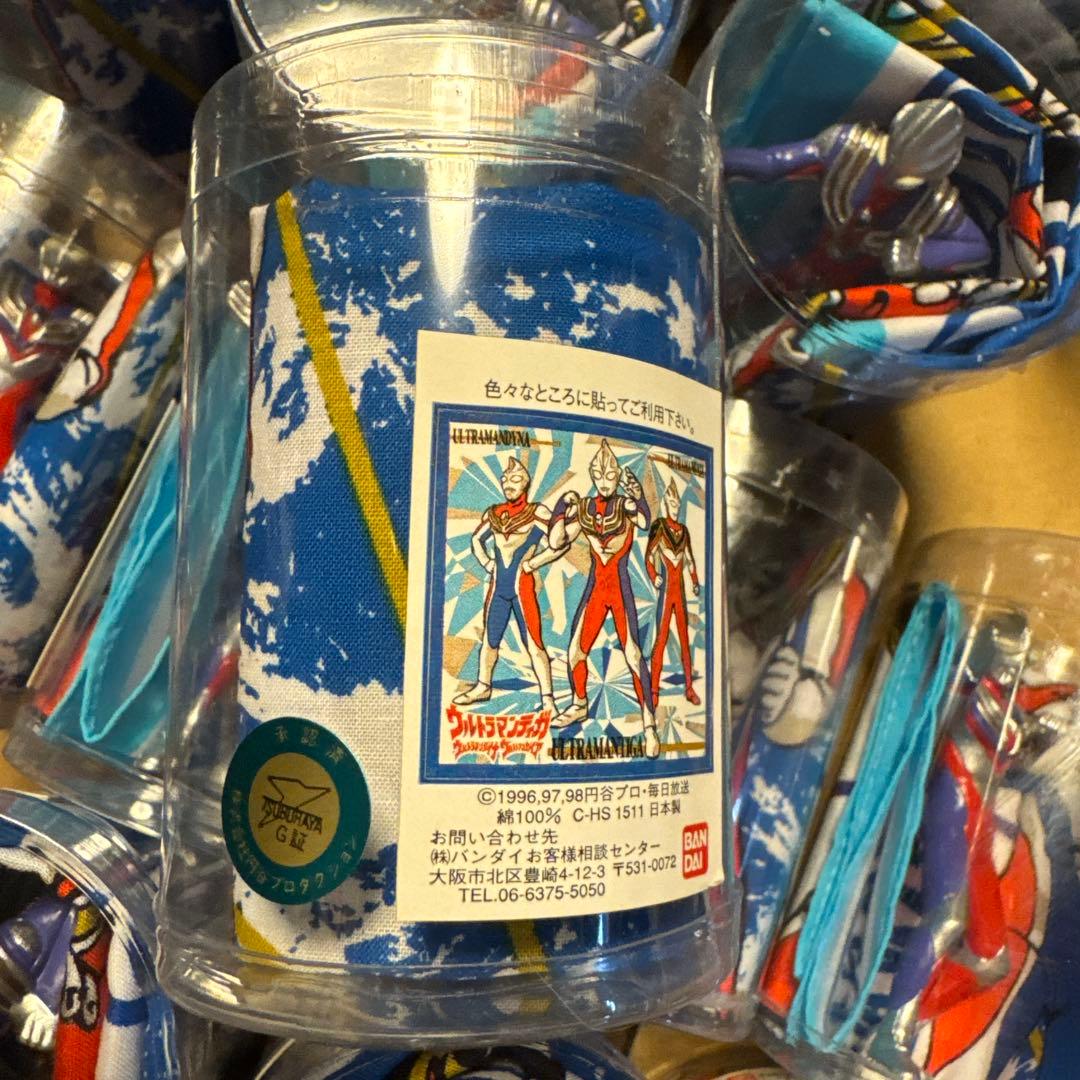 希少⭐︎ウルトラマンダイナ　ハンカチ＆ミニフィギュア 28個　まとめ売り