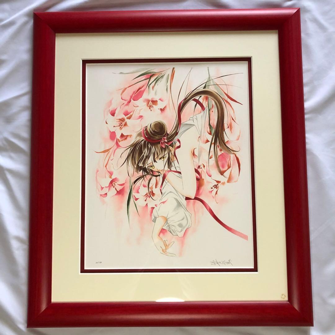 垣野内成美 リトグラフ 燐花〜吸血姫美夕 直筆サイン 限定150枚 アニメ 漫画