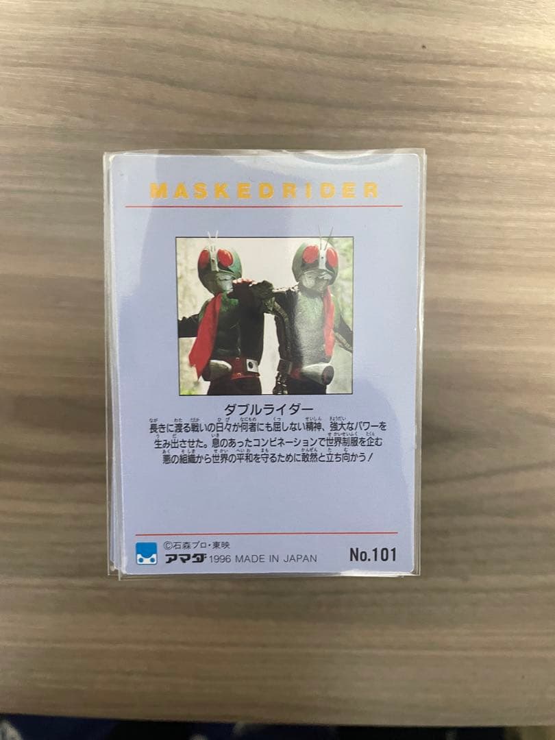 アマダMASKEDRIDERカード