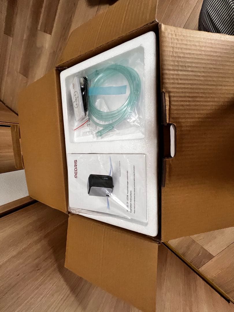 IKOU 酸素発生機