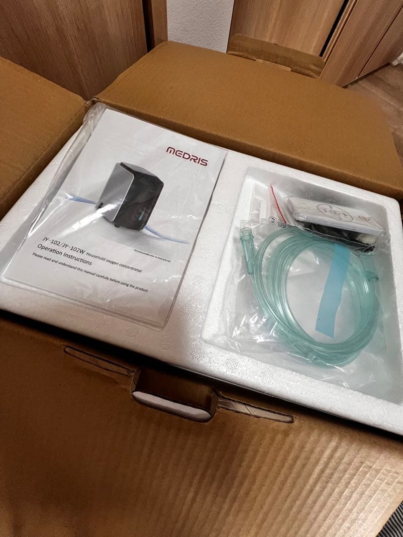 IKOU 酸素発生機