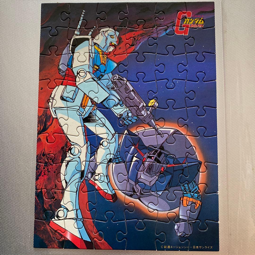 機動戦士ガンダム　パズル　11枚