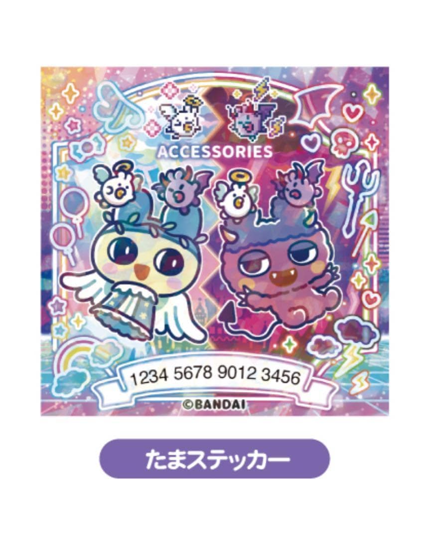【新品未使用】たまごっちuni ステッカー　ささやきたまズ　16枚セット
