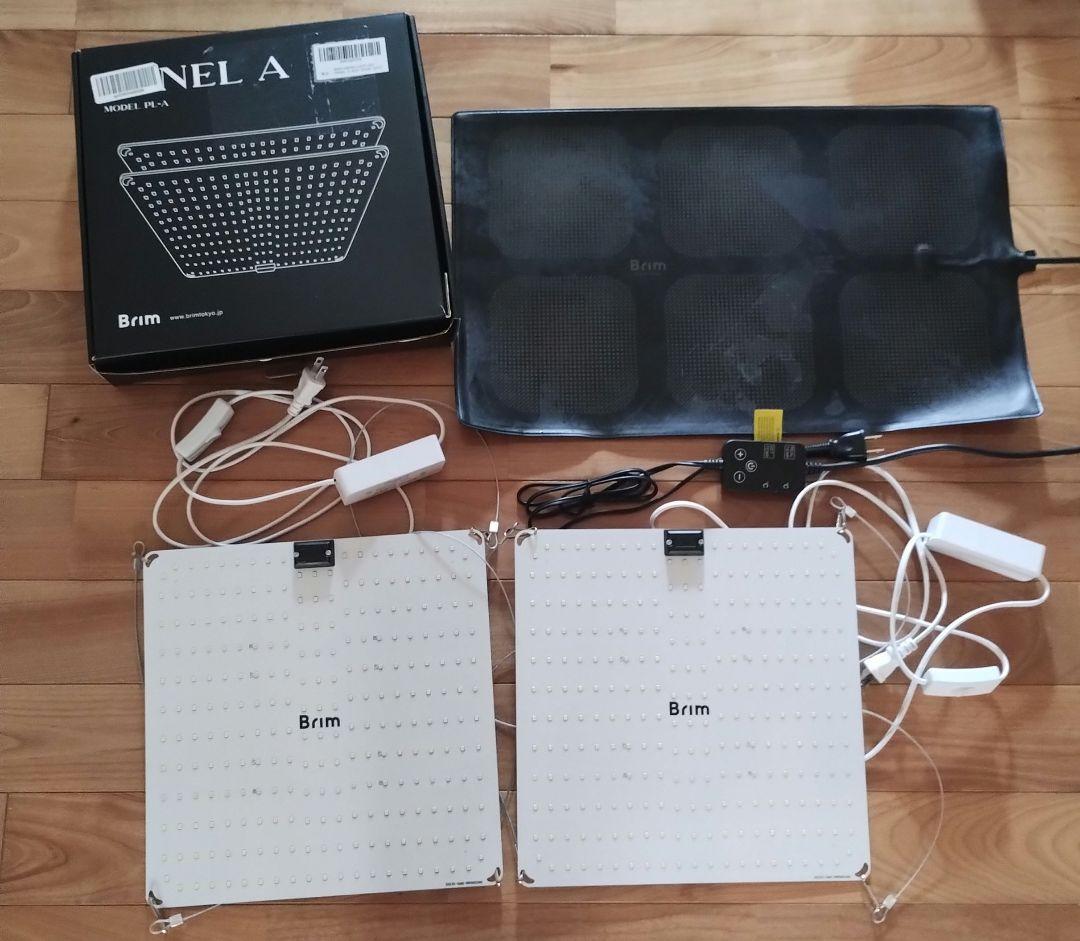 Brim ライトパネルA　ヒーター