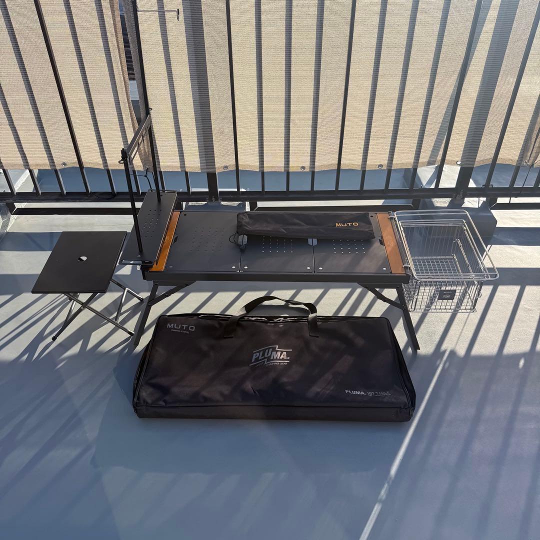 MUTO アウトドアテーブルセット