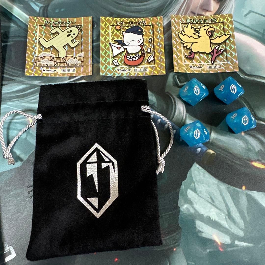 g*s様 MTG FINAL FANTASY ダイスセット、プレリシール3種セッ