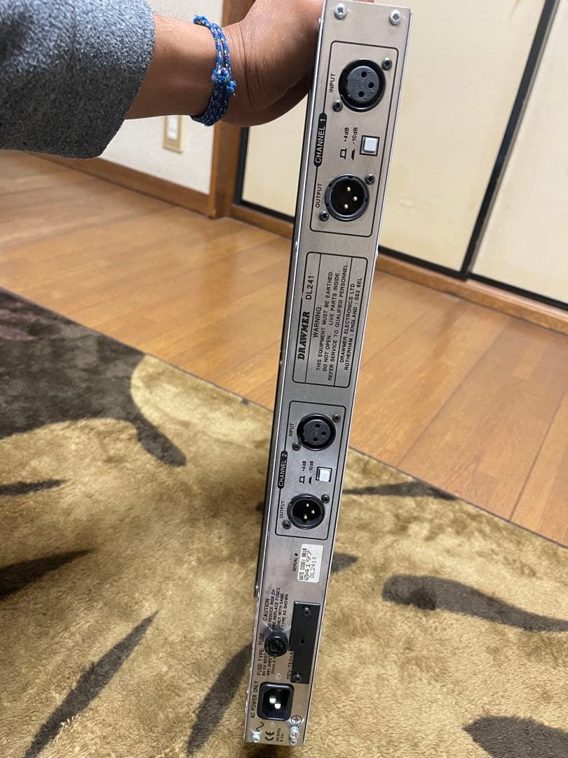 DTM・DAW Drawmer dl 241