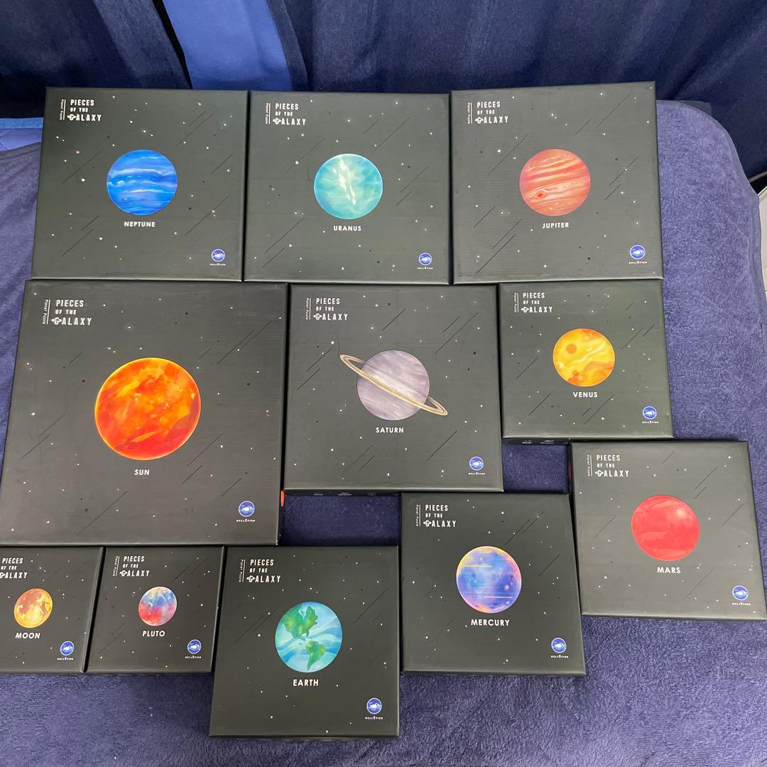 宇宙の破片　パズル　コンプリート　11種
