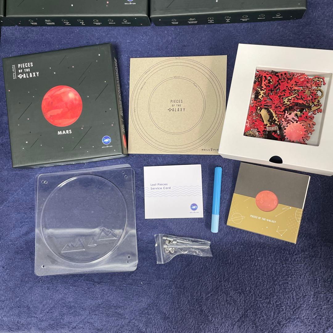 宇宙の破片　パズル　コンプリート　11種