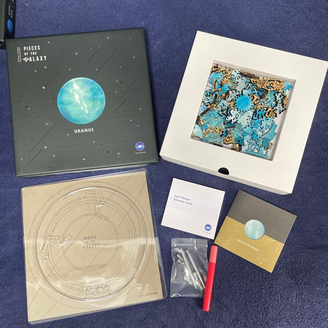 宇宙の破片　パズル　コンプリート　11種