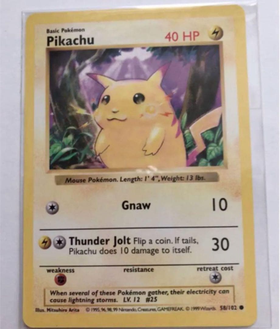 未開封 ポケモンカード英語版　US シャドウレス　US ピカチュウ　未使用　美品