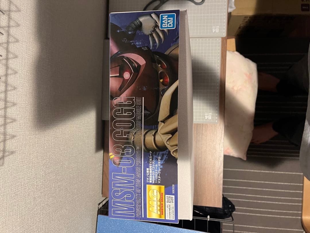 MGゴッグ、MGジオングセット