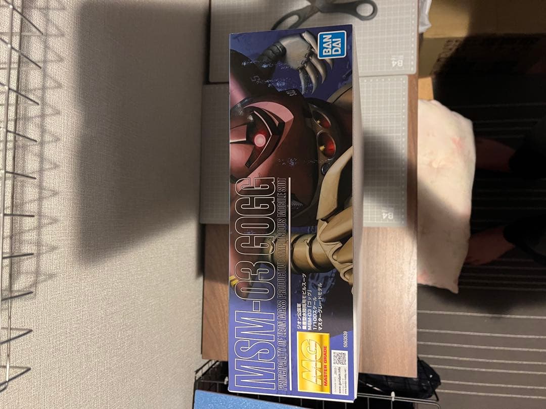 MGゴッグ、MGジオングセット