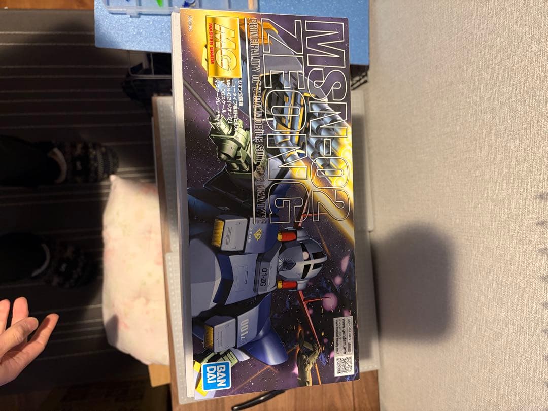 MGゴッグ、MGジオングセット