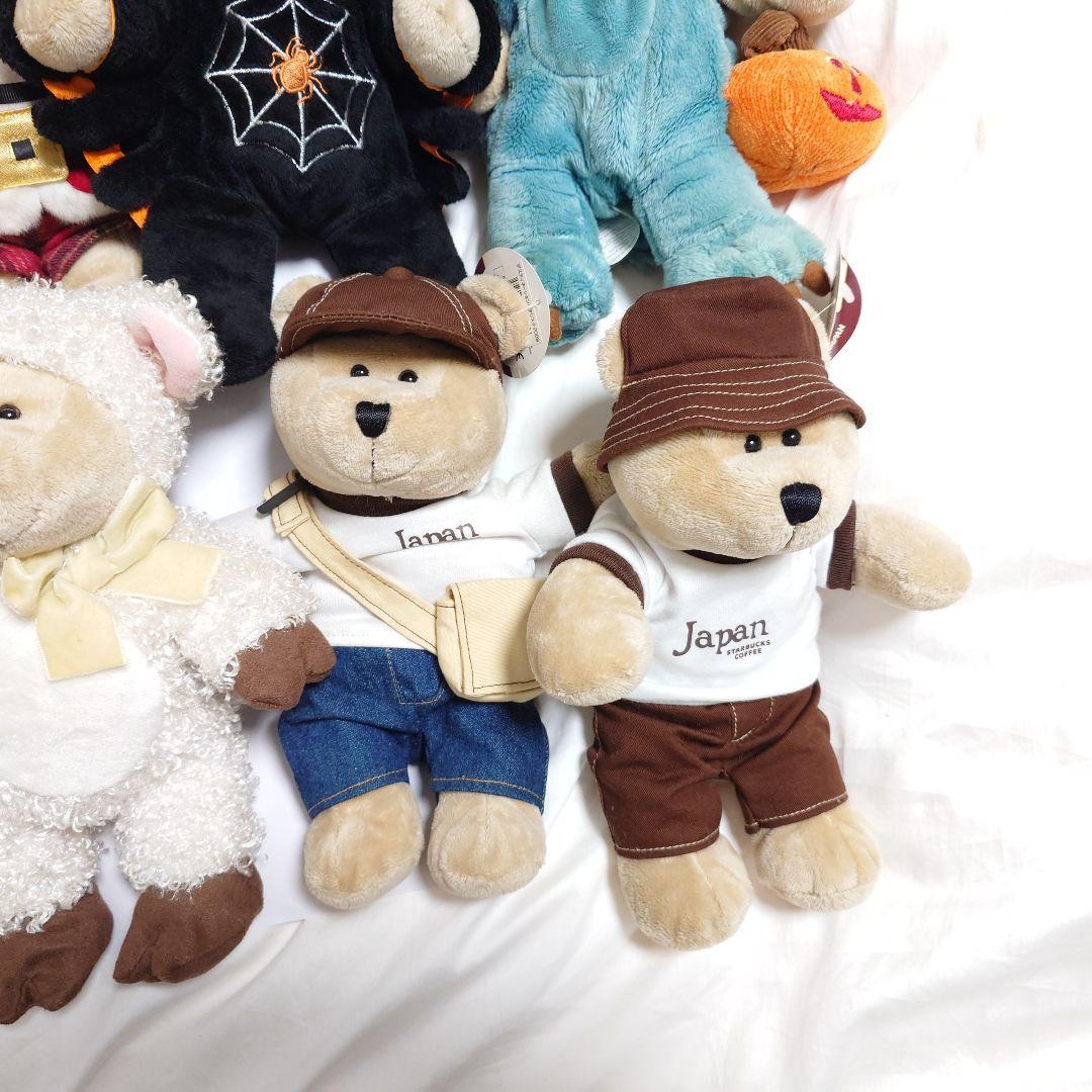 STARBUCKS Bearista Bear ぬいぐるみ