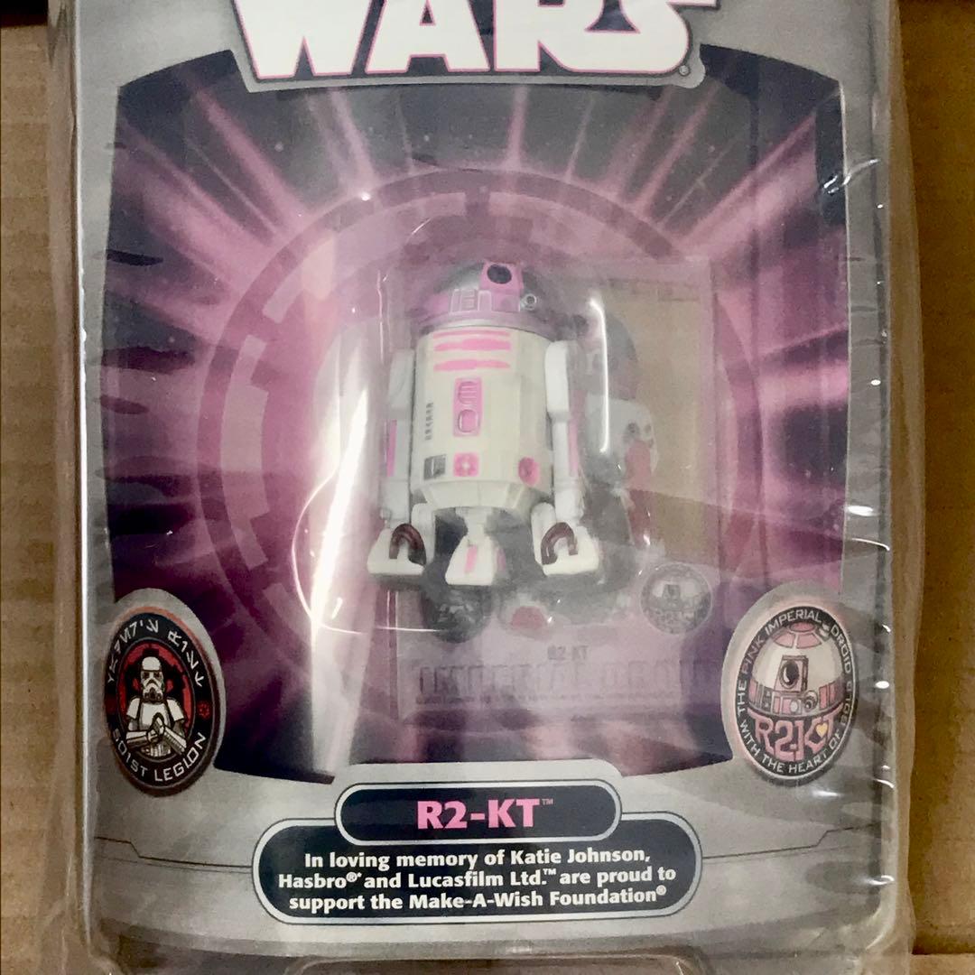 ハズブロ スターウォーズ R2-KT ドロイド サンディエゴコミコン限定②